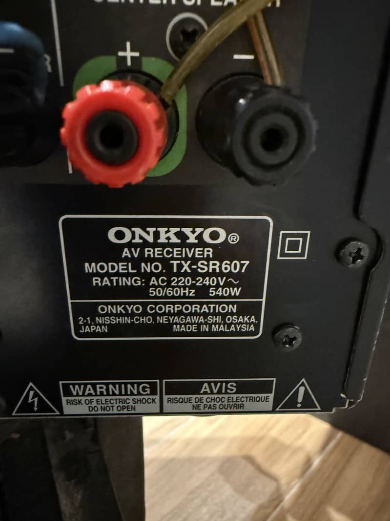 Onkyo 2