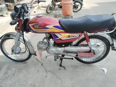Honda CD-70 punjab number 24/25 h