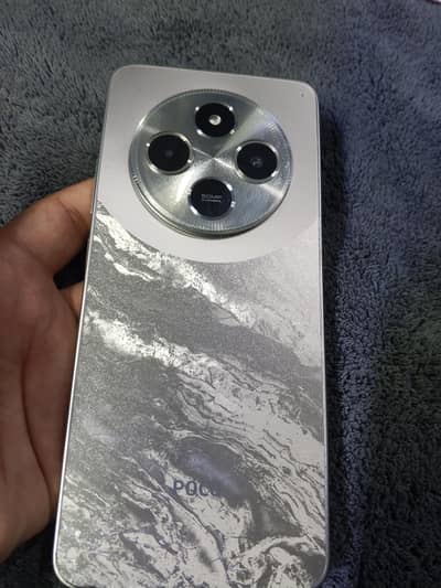 Xiaomi POCO C75
