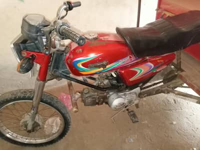 good condition bike 03071268106. .