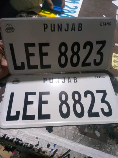 Number plate
