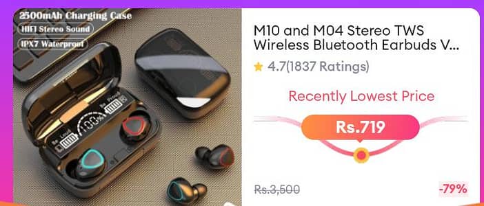 M10 And M04