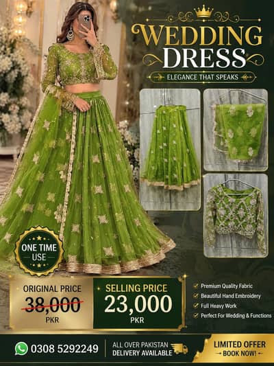Luxury Green formal suit| Heavy dress| party wear| fancy dress