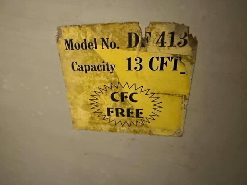 varioline intercool freezer 1