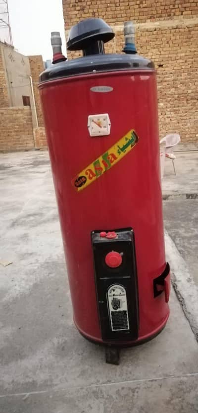Asia 25 Gallon Geyser available for sale in good working condition