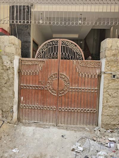 Main Gate
