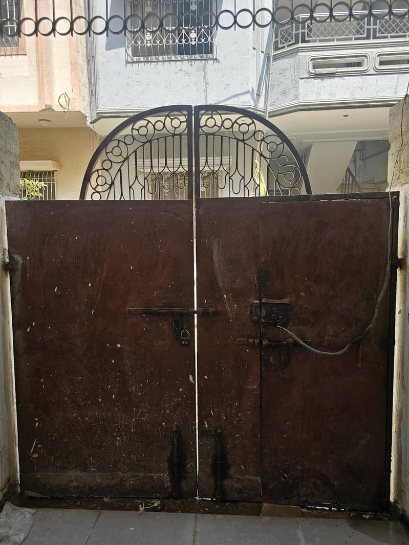 Main Gate 4
