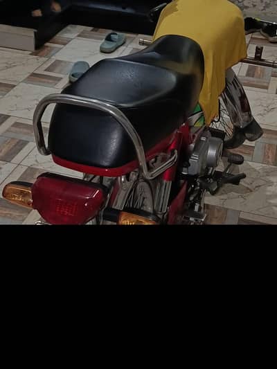 Honda C70