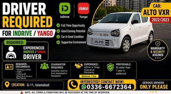 Indrive / Yango Job || Drivers Required || Drivers Job in Islamabad