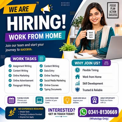 Online Jobs/ Education/ Data Entry/ Typing job/ Part Time Job/Teaching