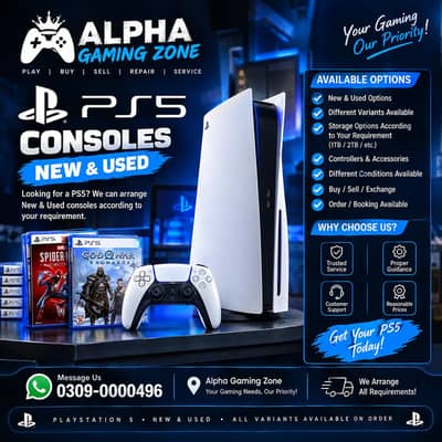 PS5 Console New & Used | Buy Sell Exchange | Alpha Gaming Zone