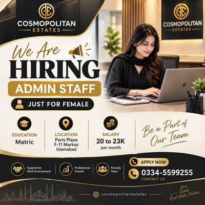  Job Vacancy – Admin Staff