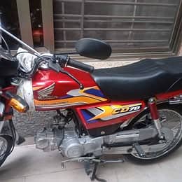 Honda CD 70 2025