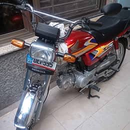 Honda CD 70 2025