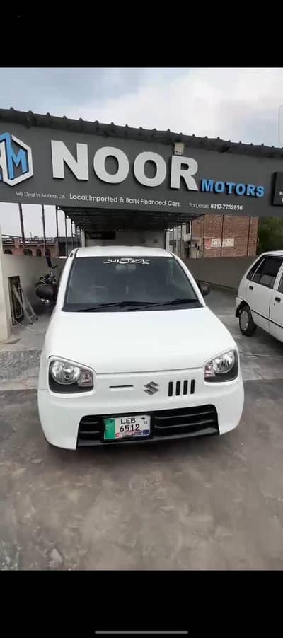 Suzuki Alto 2020