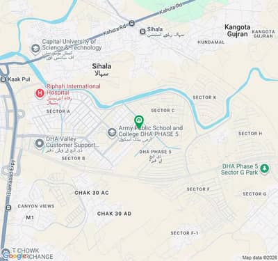 Plot available for sale