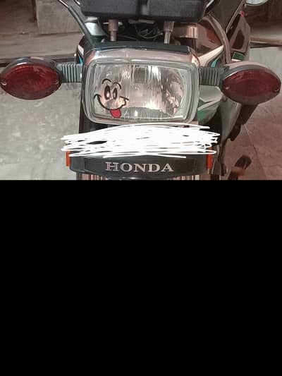 Honda 125 22/23 model