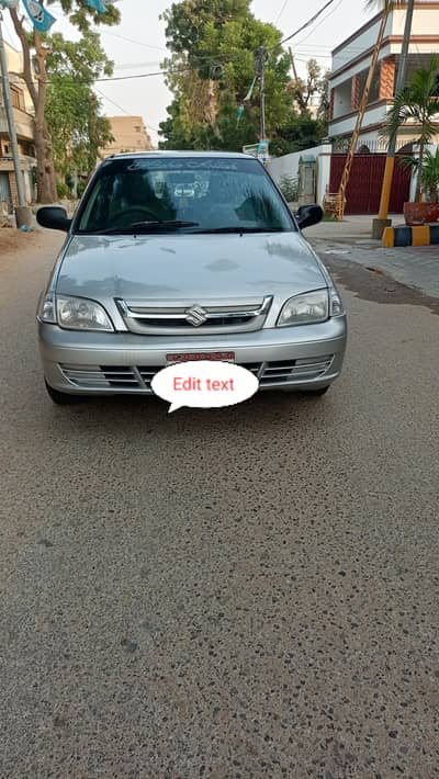 Suzuki Cultus VXR 2005 Urgent Sale