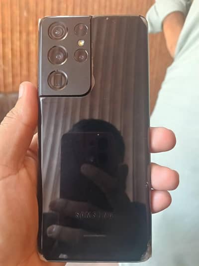 Samsung Mobile S21 Ultra