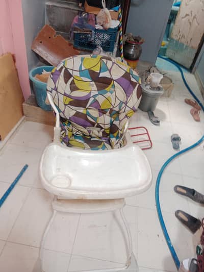 baby chair