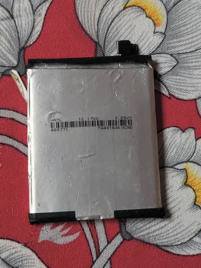 Aquos r2 battery