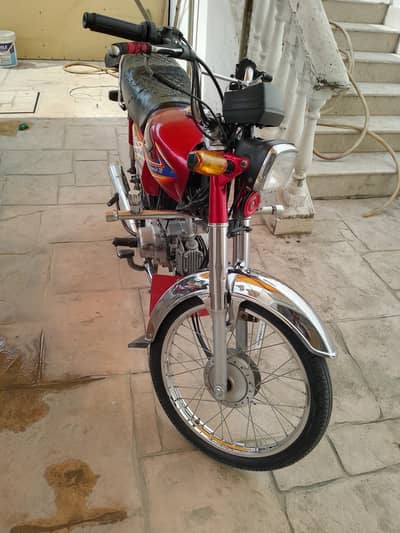 Honda CD70