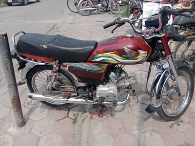 Honda CD 70
