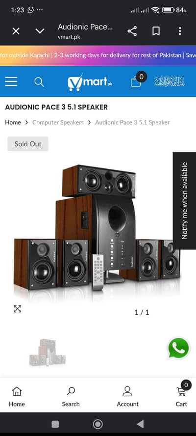 Audionic pace 3 without Bluetooth