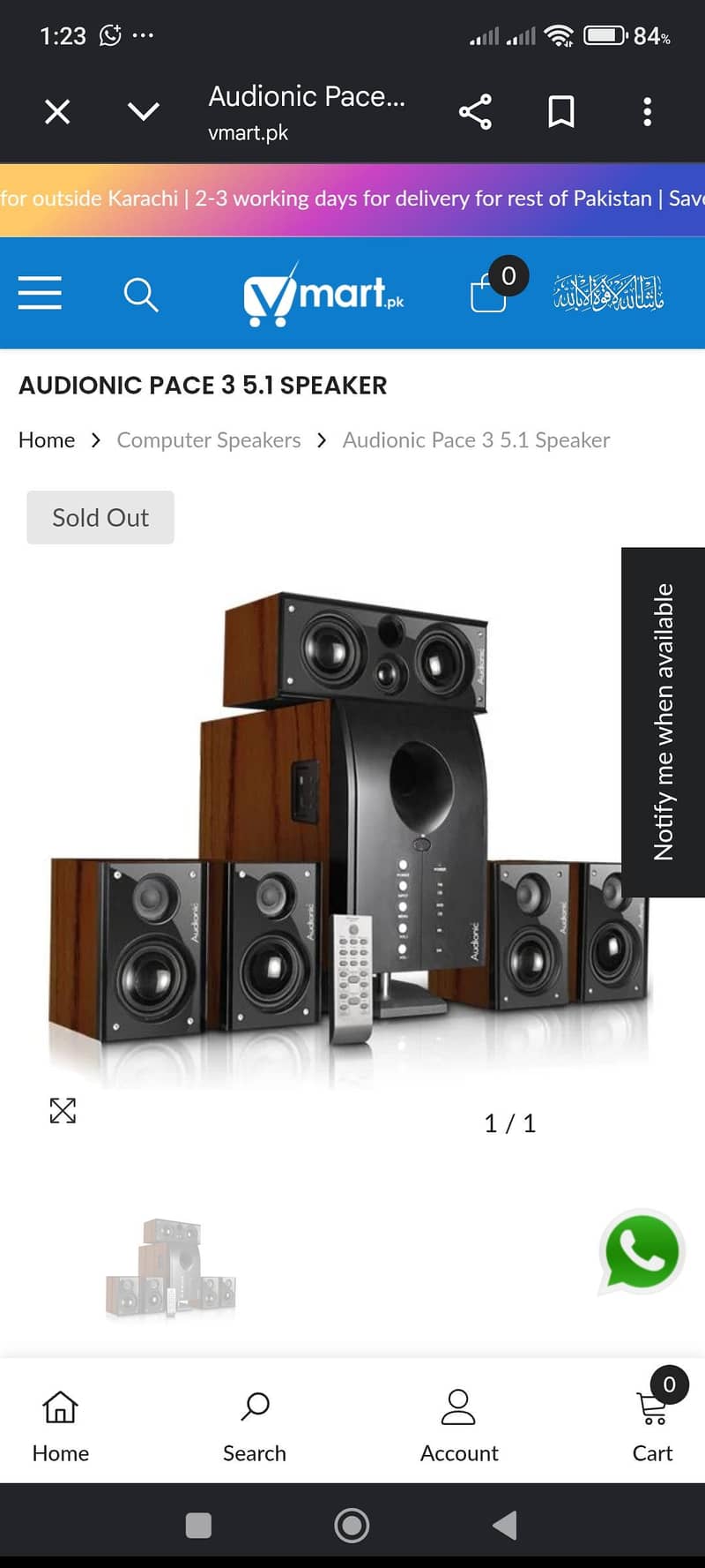 Audionic pace 3 without Bluetooth 0