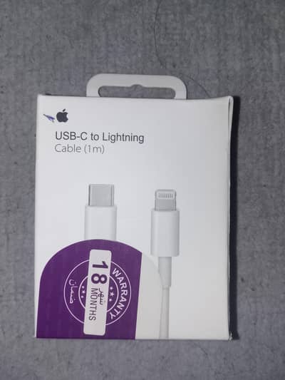 C to iphone