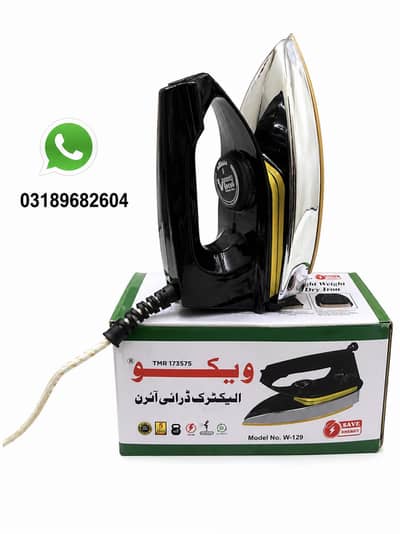 VIECO IRON BRAND NEW
