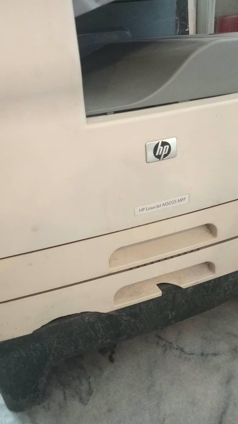 hp printer 1