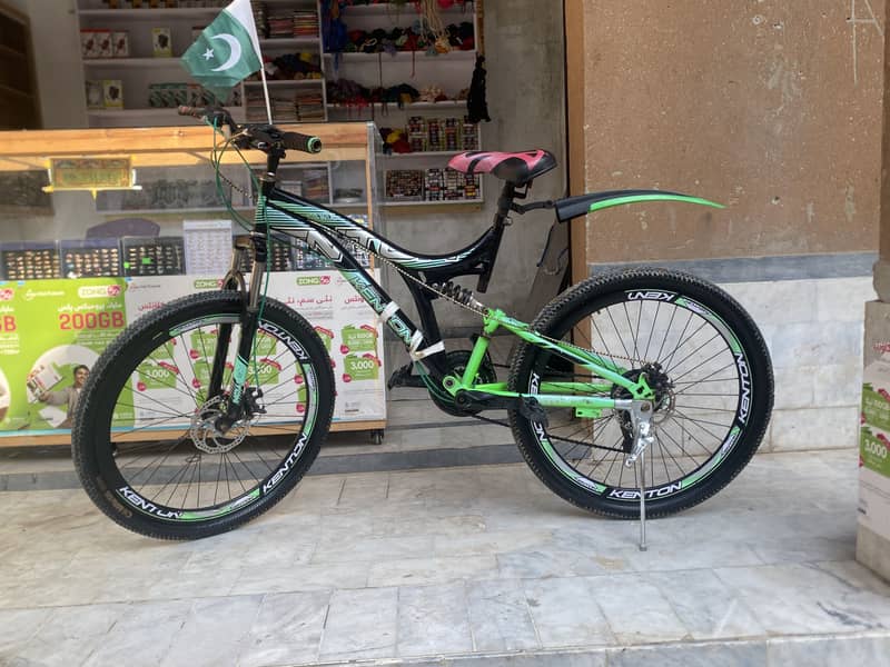 Nice bicycle 1