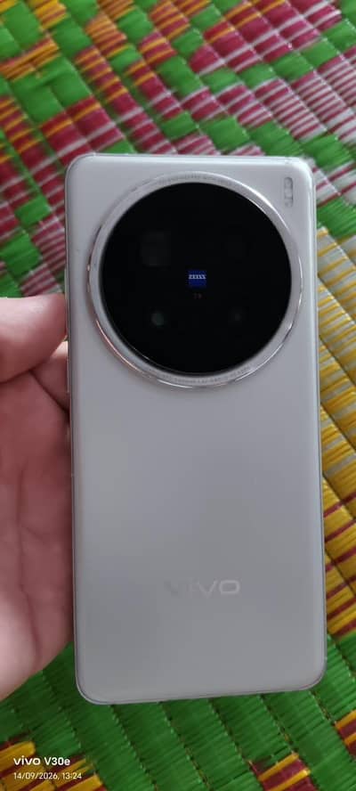Vivo x200pro