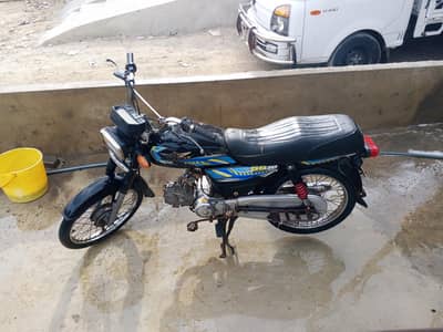 super star 2023 model seald engine