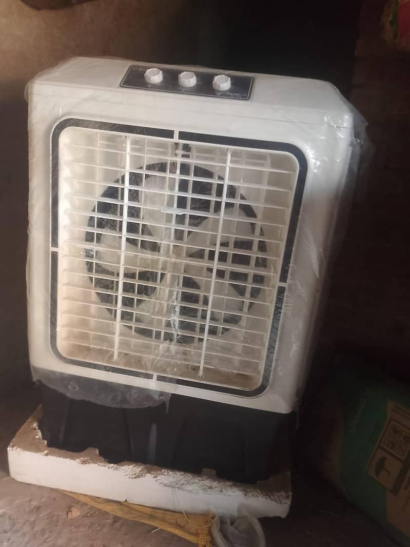 new coolar 1