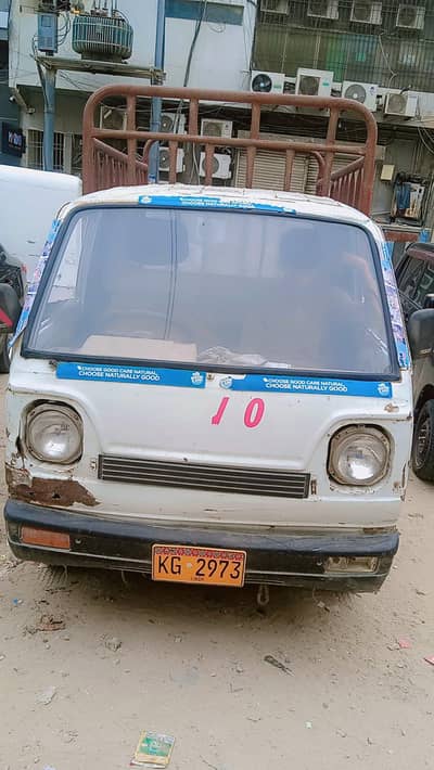 Suzuki Ravi 1984
