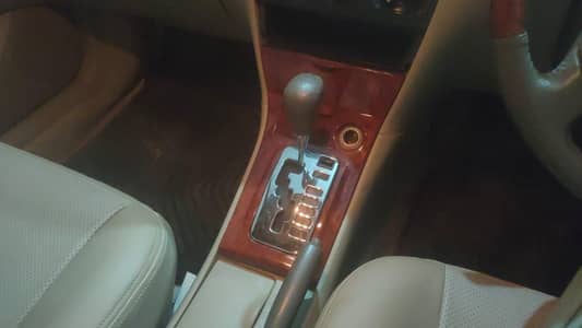 Toyota Corolla Altis 2007( 03320300276)