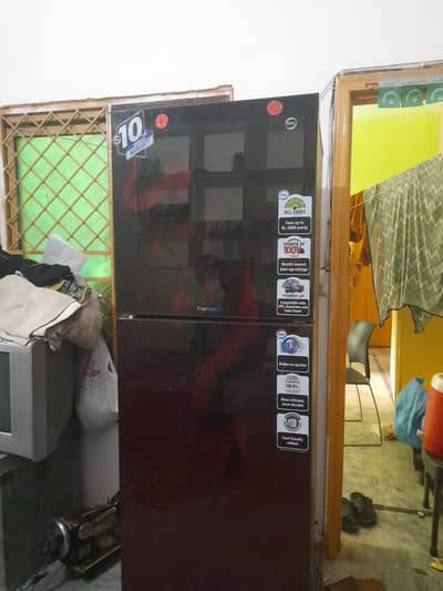 Fridge