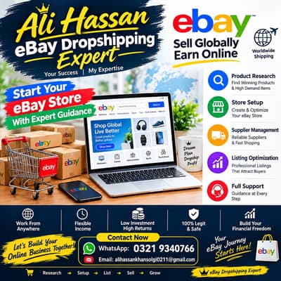 Professional Virtual Assistant | eBay & E-commerce Support