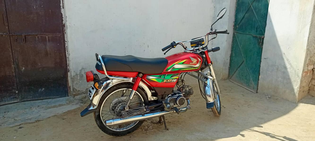 Cd 70 2022 model 5
