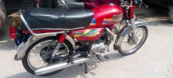Bike 2021