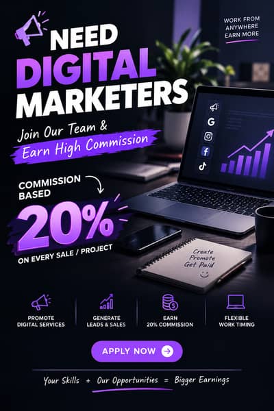 need marketers for on commision based.