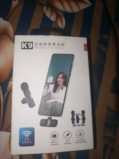 k9 USB mic