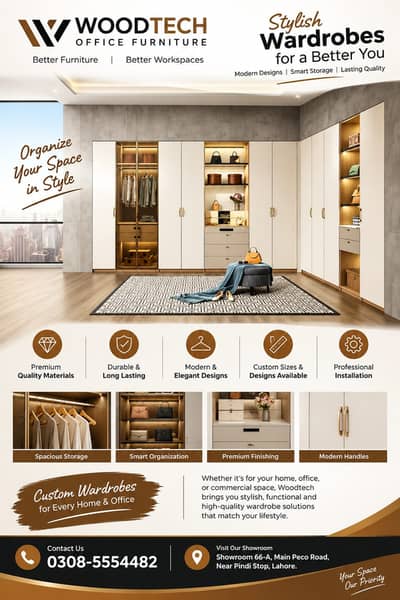 Modern Wooden Wardrobe | 3 Door Wardrobe | Premium Quality