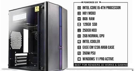 intel core i 5 4rth gen