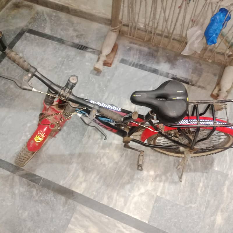 sell cycle 0