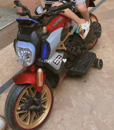Kids bike