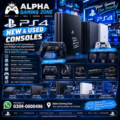 PS4 Console New & Used | Buy Sell Exchange | Alpha Gaming Zone