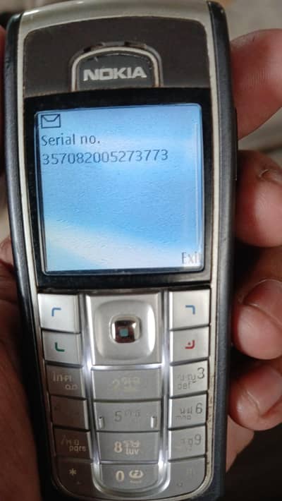 Nokia 6230i